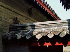 -孔府
