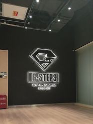 -G-STEPS舞蹈工作室