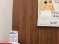 -海马体家庭照相馆(广州正佳广场店)
