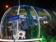 -1819餐厅·团队聚餐·烤串·精酿