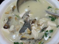 -联邦酒楼