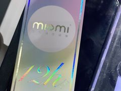 -miomi米欧米美瞳隐形眼镜(大兴荟聚店)