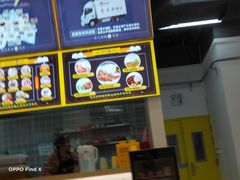 -面道赞宁海海鲜面(迎凤街店)