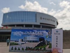 -嘉峪关城市博物馆