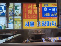 -哈哈碳都·牛肋条无限自助烤肉(台江万达店)