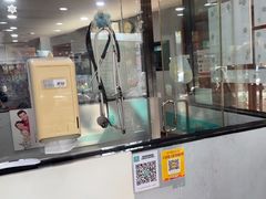 -瑞派动物医院·绝育·犬猫全科·预防医学(光景江南中店)