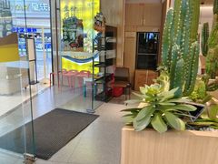 -醉得意·山茶油炒土鸡(泰安吾悦广场店)