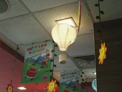 -麦当劳(新新大道岗丰店)