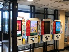 -麦当劳(军博店)