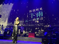 -赤红音乐现场(浦东金桥路店)