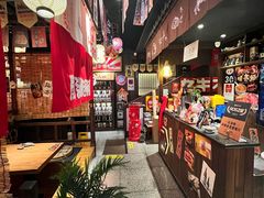 -炉胜·炉端烧·居酒屋