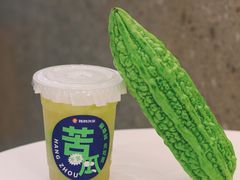 -炖物24章·顺时轻养茶(杭州保利时光里店)
