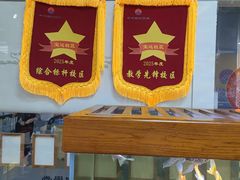 -弈海围棋学堂(夕照寺校区)