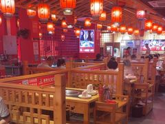 -吴老幺火锅(金龙店)