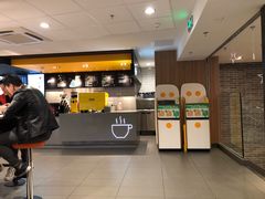 -麦当劳(新达汇三林店)