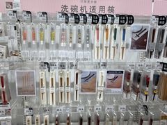 -鑫嘉汇购物中心
