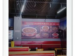 -美蛙四季(六里桥店)