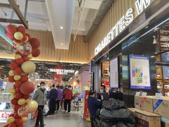 -仟吉KenGee(21世纪店)