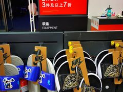 -NIKE北京马连道换季优惠店
