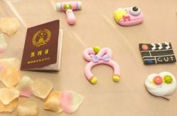 -荟派·派对世家