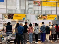 -麦德龙(浦东店)