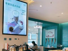 -青瓷火锅料理(西单大悦城店)