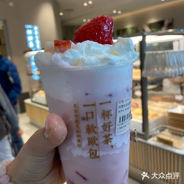 在美容，一条龙服务：5奈雪的茶