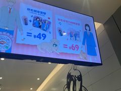 -DQ·蛋糕·冰淇淋(河东万达店)