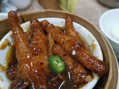 豉汁焗凤爪-添好运点心专门店(中环IFC店)