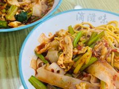 -滴滋味·新疆炒米粉·炒三凉(乌市总店)
