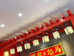 -茶话弄(中贸广场店)