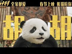 -金逸影城(中关村店)