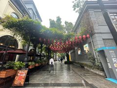 -1912街区