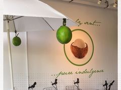 -Co+Nut+Ink(圣淘沙店)