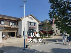-小七孔景区东门售票处