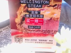 -TIAGO HOME KITCHEN(朝阳大悦城店)