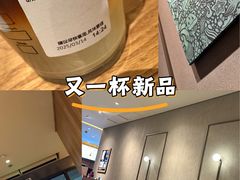-星巴克(广州淘金路店)