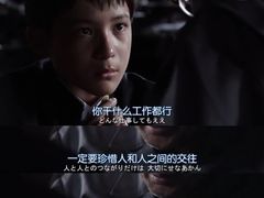 -曼朗心理咨询·旗舰店
