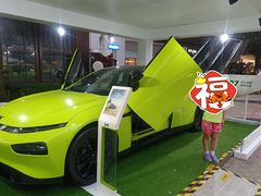 -中粮·祥云小镇