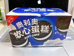 -好利来(四惠店)