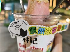 -江南环球港