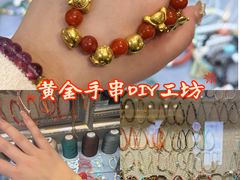 -南京时尚莱迪购物广场(正洪街店)