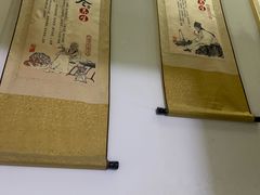 -张钰强中医正骨推拿连锁(华发商都店)