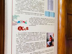 -许驸马府