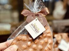 -Laderach 莱德拉(上海环贸iapm店)