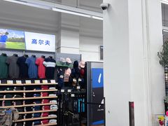 -迪卡侬(西华店)