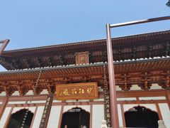 -径山寺