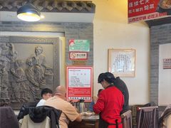 -王明古法砂锅居(开化寺店)