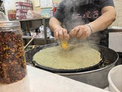 -清真·二嫂子煎饼果子(鼓楼旗舰形象店)