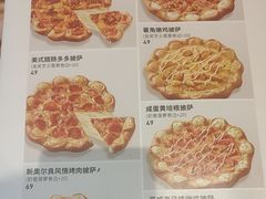 -必胜客(长安长青店)